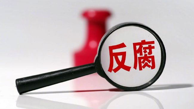 秘密俱乐部