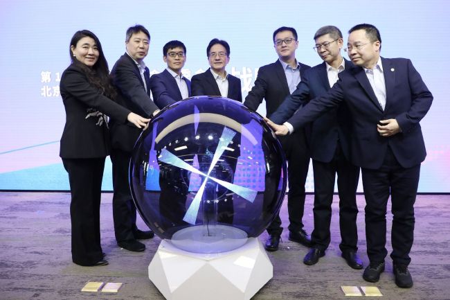 禁止姐姐进我房间
