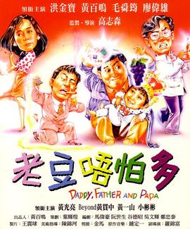综合色综合