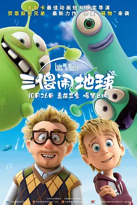 一区二区三区日韩精品