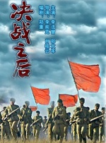 午夜亚洲国产精品福利